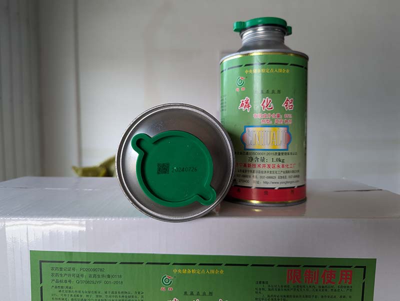 粮食熏蒸用什么药？